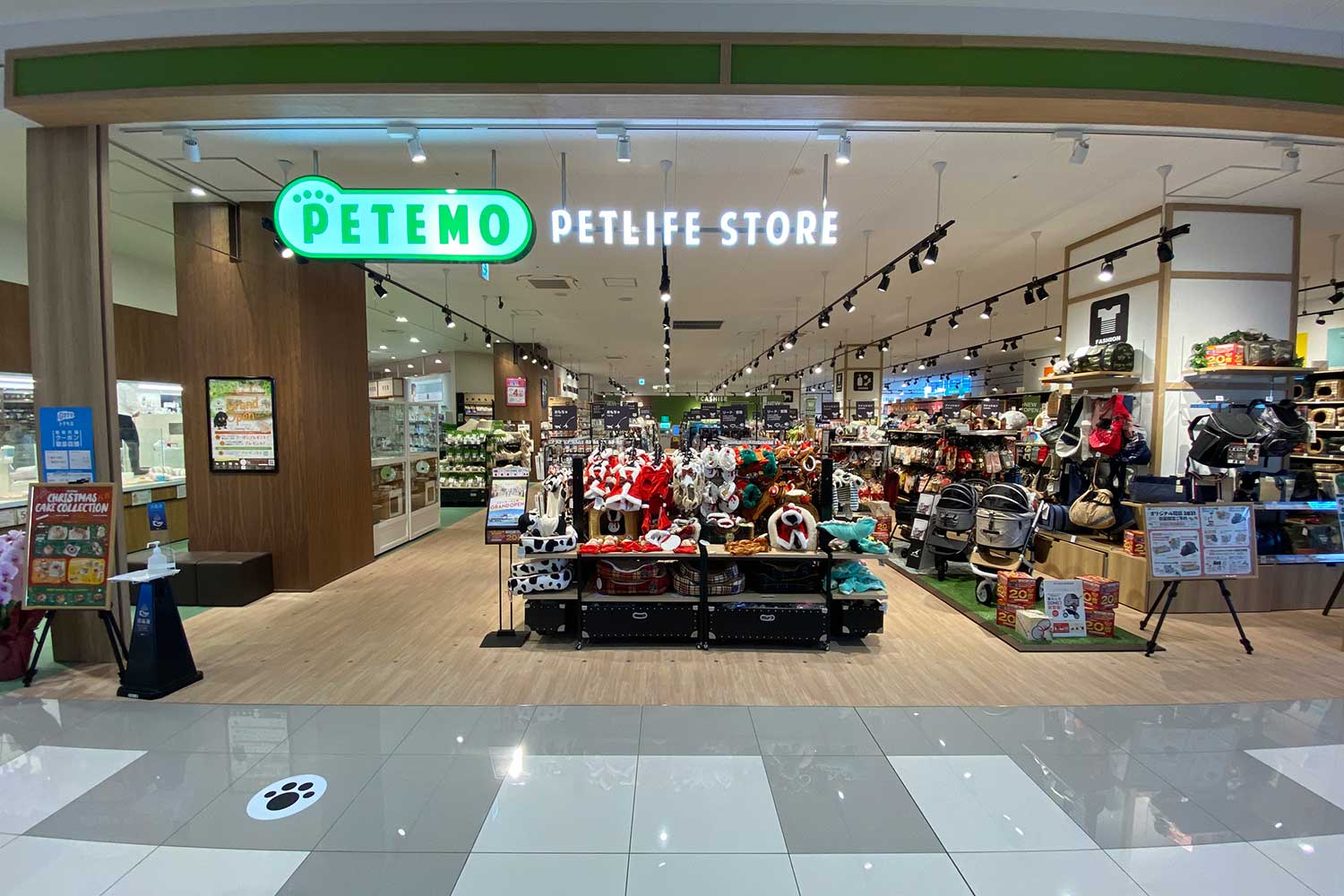 ペテモ上尾店 基本情報 ペテモ Petemo イオンペット Aeon Pet