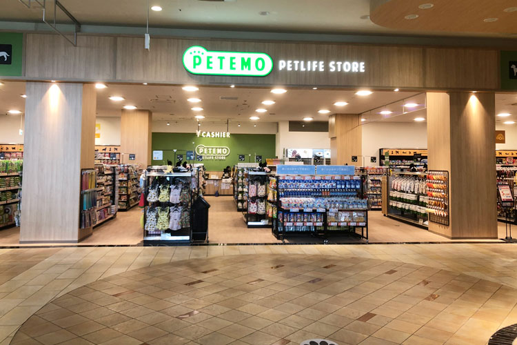 ペテモ浜松志都呂店 基本情報 ペテモ Petemo イオンペット Aeon Pet