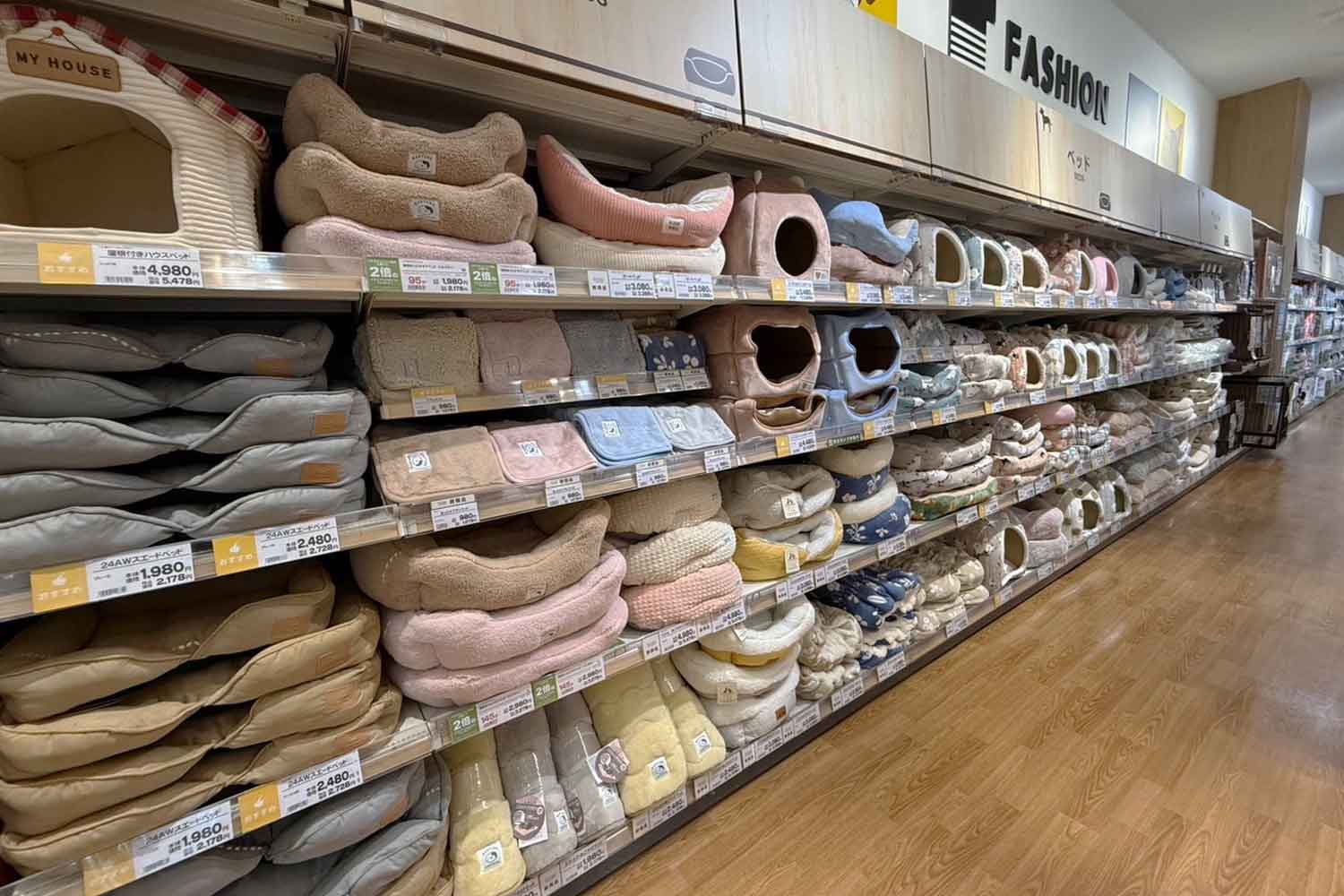 【イオンモール常滑店】シングルベッドの紹介です！ こんにちは！🐶 トリミングのご紹介です！🐩✂️ ただいまワンラブ