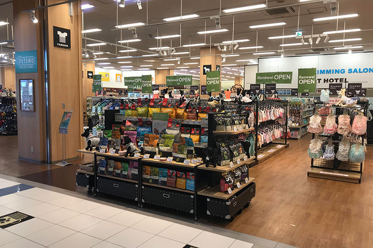 ペテモ新潟南店 基本情報 ペテモ Petemo イオンペット Aeon Pet