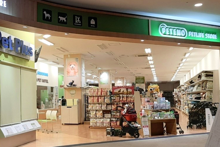 ペテモ大阪ドームシティ店 基本情報 ペテモ Petemo イオンペット Aeon Pet