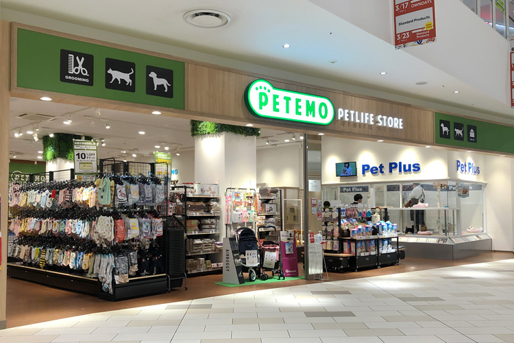 ペテモららぽーと湘南平塚店 基本情報 ペテモ Petemo イオンペット Aeon Pet