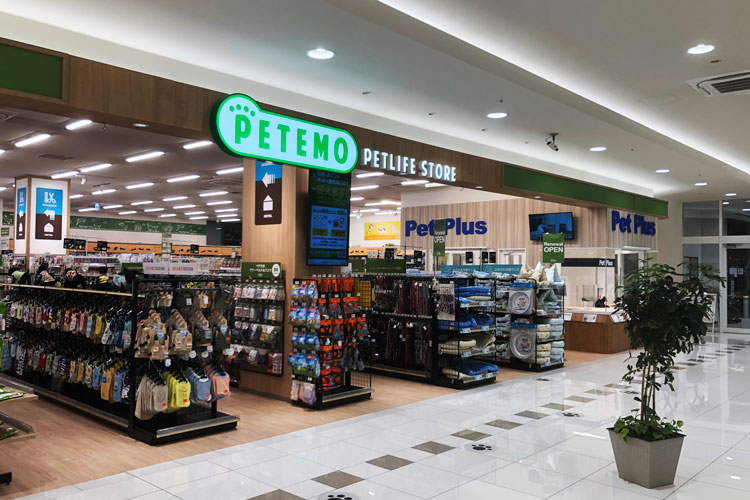 ペテモ鈴鹿店 | 基本情報 | ペテモ [PETEMO] | イオンペット [AEON PET]