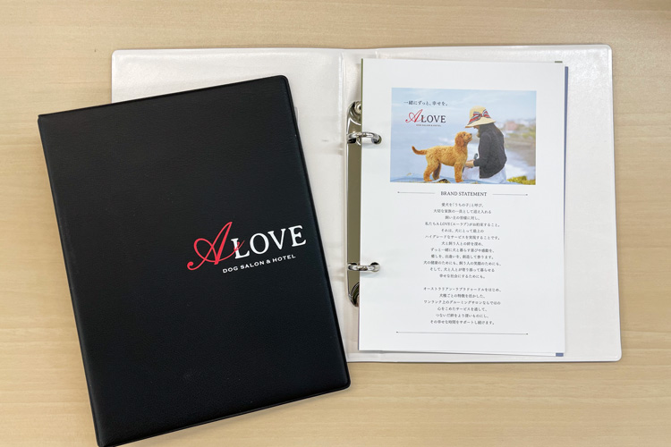 A-LOVE手帳＆LETTER