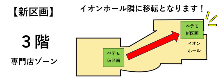 natori_0512