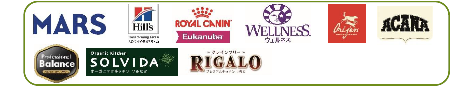 petfood-maker