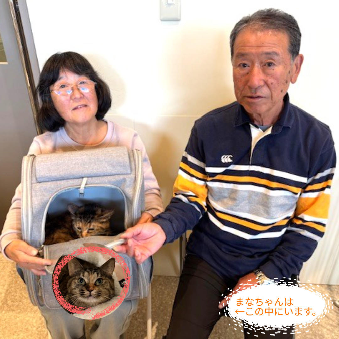 マライア_卒業③ (2025_11_8 17_50_25 1080x1080px).jpg