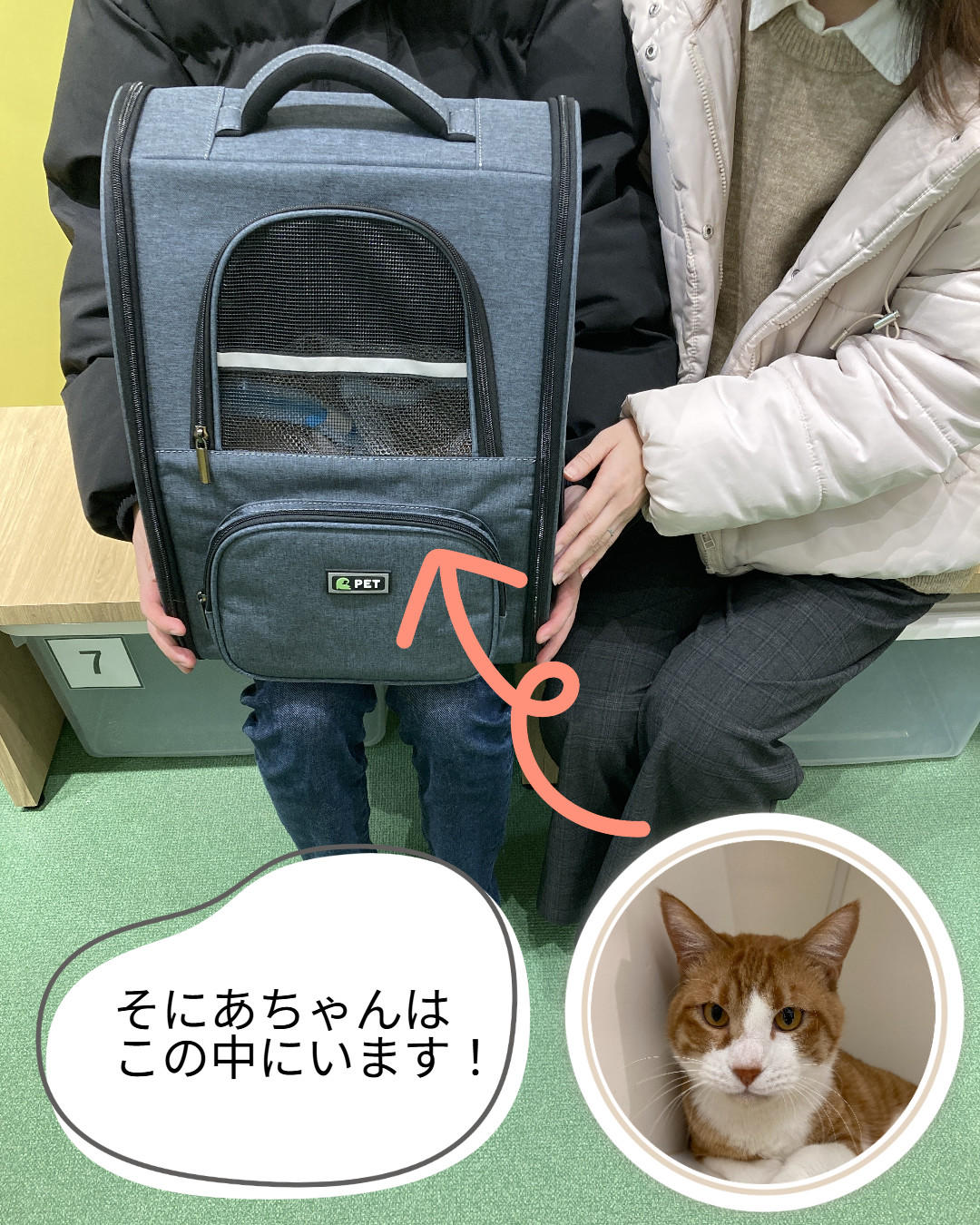 そにあ卒業 　家族写真 (2026_2_7 19_41_57 1080x1350px).jpg