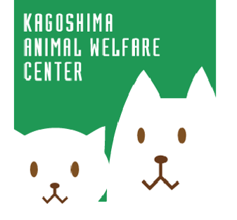 KAGOSHIMA ANIMAL WELFARE CENTER