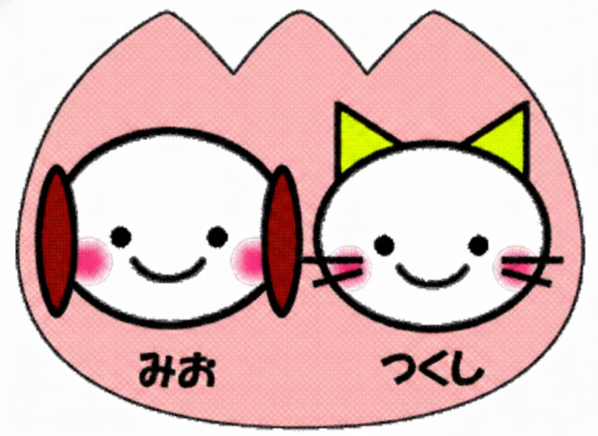 大阪市動物管理センター「おおさかワンニャンセンター」