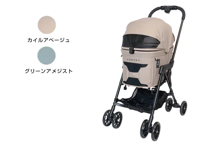コムペット ミリミリキャリーセット