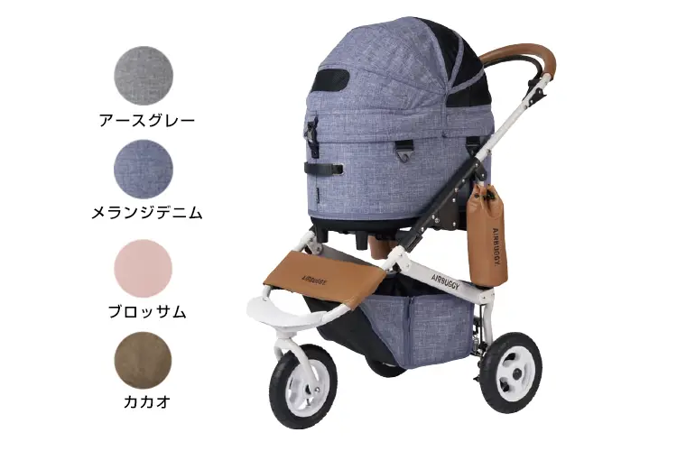 DOME3セット