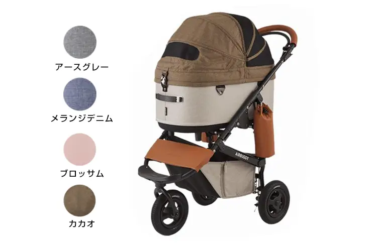 DOME3セット ラージ