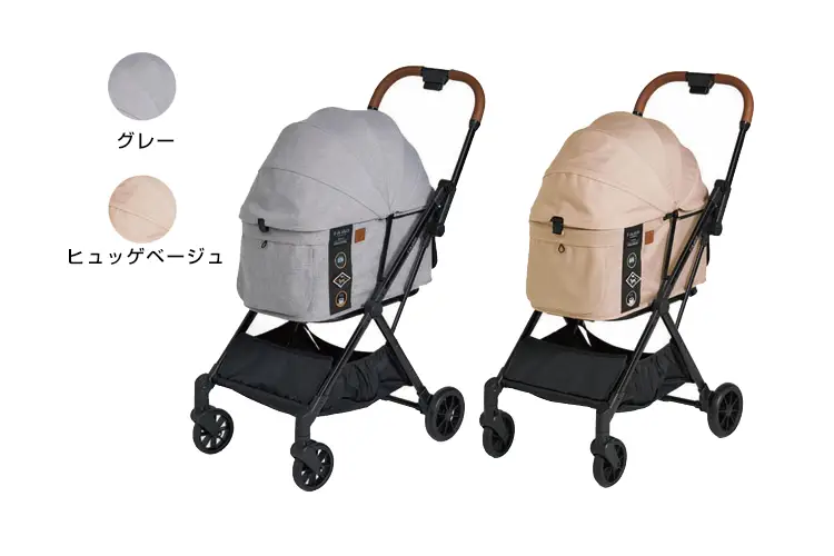 フリートゥーゴー 2セット