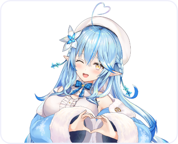 雪花ラミィ