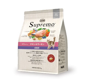 ニュートロ シュプレモ