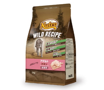 ニュートロ ワイルドレシピ